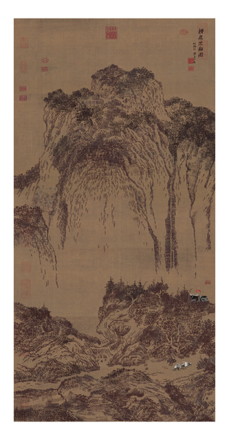 "travelers among mountains and streams 溪山行旅图," 2015, art