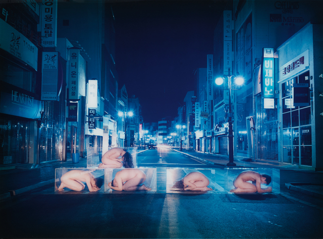 Kim Atta, ‘Museum Project #001’, Photographed in 1995 and printed in 2006, Phillips