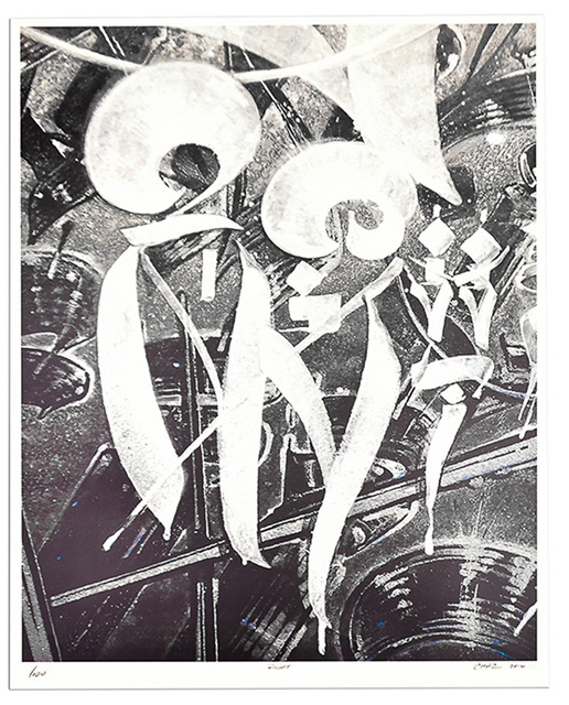 Chaz Bojorquez, ‘RIGHT’, 2016, Silverback Gallery