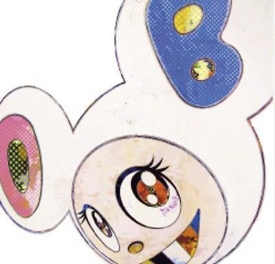 Takashi Murakami, ‘AND THEN X6 WHITE’, 2013, Marcel Katz Art