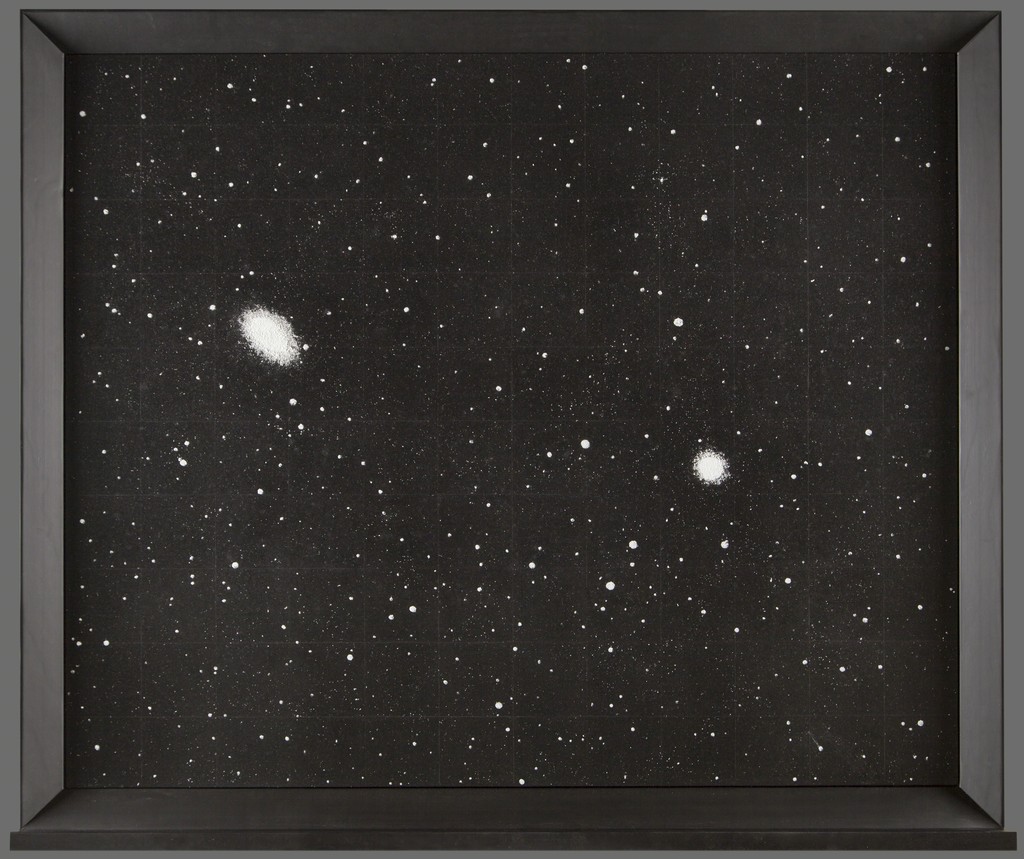 Ni Youyu 倪有鱼, 'Dust  (NGC 1549 and NGC 1553, a galaxy pair in Dorado) ,' 2015, Arario Gallery