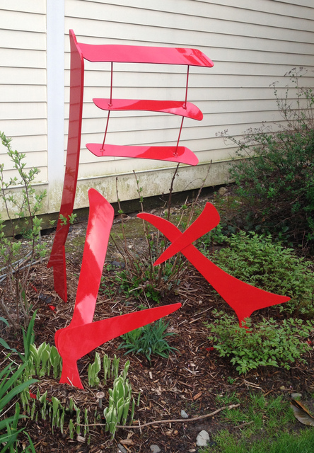 Pattie Porter Firestone, ‘Time-Chen’, 2014, Zenith Gallery
