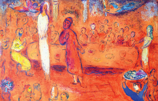 Marc Chagall, ‘ Mégaclès Reconnaît sa Fille Pendant la Festin’, 1961, Print, Original lithograph printed in colors on Arches wove paper., Galerie d'Orsay