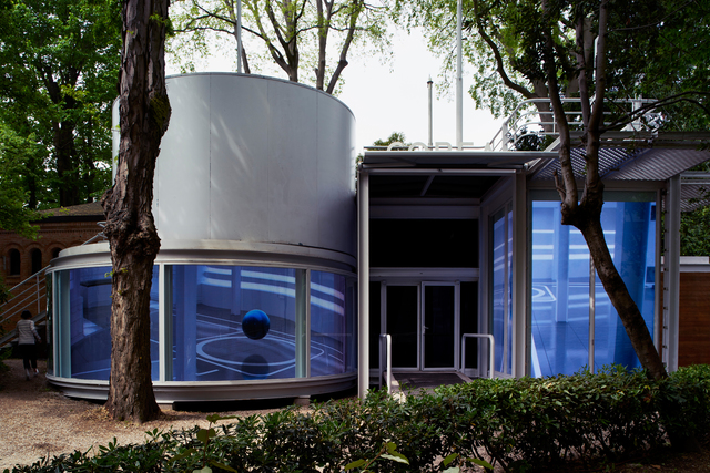 Kyungwon Moon & Joonho Jeon, ‘The Ways of Folding Space & Flying (Installation view)’, 2015, 56th Venice Biennale
