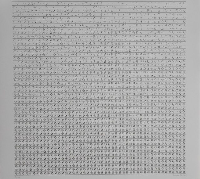Manfred Mohr, ‘Cubic Limit’, 1976, RCM Galerie