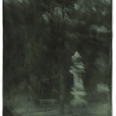 Lu Yanpeng