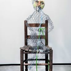 Joseph Geagan