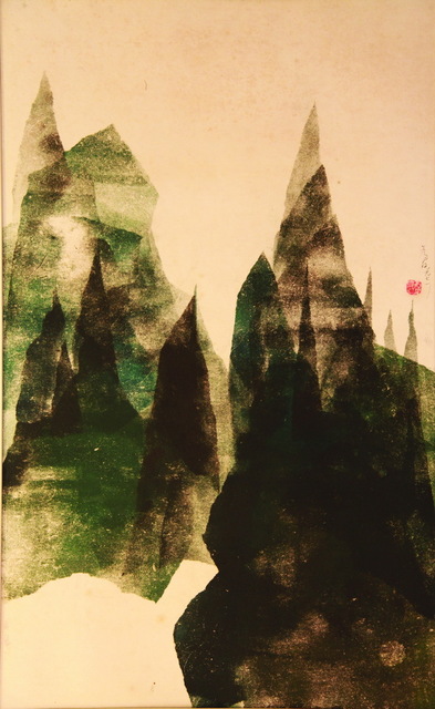 Chu Weibor, ‘Mountain Peaks 尖山’, 1971, Painting, Oil, Plastic, Glass plate,, Asia Art Center