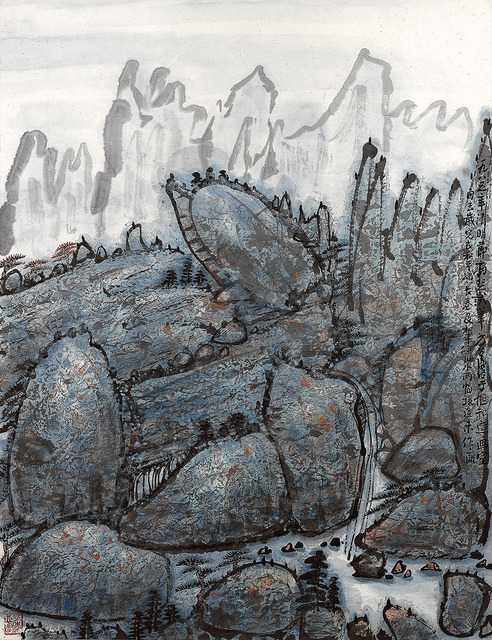 Fang Zhaoling 方召麐, ‘ Blue Landscape 藍色山水 ’, 1985, Painting, Chinese ink & colour on rice paper, Alisan Fine Arts