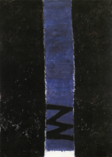H.A. Sigg, ‘In the Middle of Realm XII’, 1996, Walter Wickiser Gallery