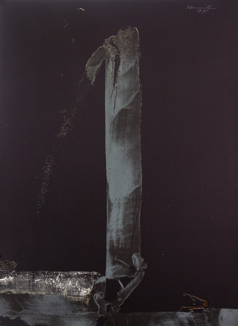 Matsumi Kanemitsu
