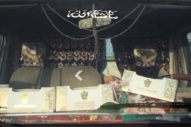 Tarek Al-Ghoussein, ‘Windows on Work 2609’, Galerie Brigitte Schenk