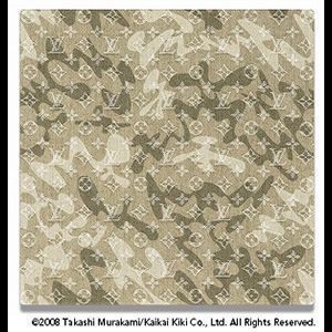 Takashi Murakami - Monogramouflage Denim