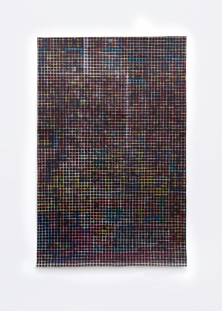 Bonolo Kavula, ‘Aphrodisiac’, 2018, Bad Paper