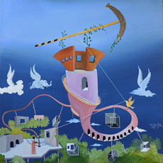 Uma Shankar Pathak, A Farmer (2022)