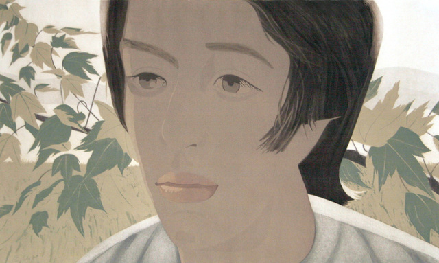 Alex Katz, ‘Boy with Branch 2’, 1975, RoGallery