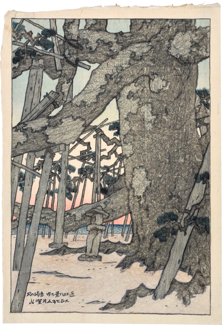 Itō Shinsui, ‘Eight Views of Omi: Pines at Karasaki’, 1918, Scholten Japanese Art