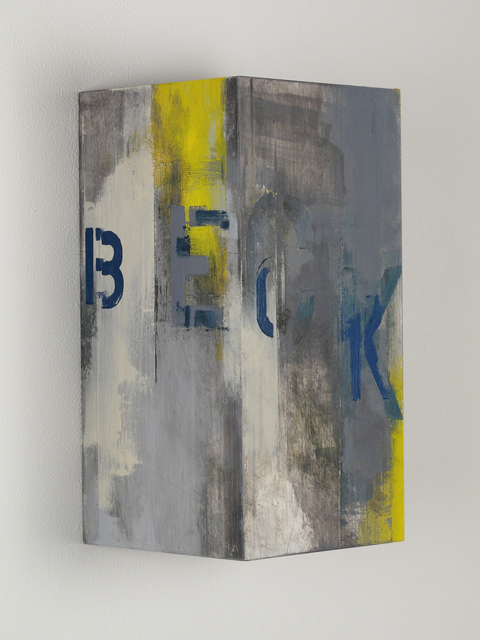 Brian Dupont, ‘Nocturne (Side A)’, 2014, Painting, Oil on Aluminum, Adah Rose Gallery