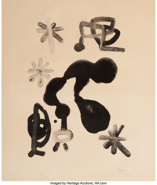 Joan Miró, ‘Untitled’, 1948, Heritage Auctions