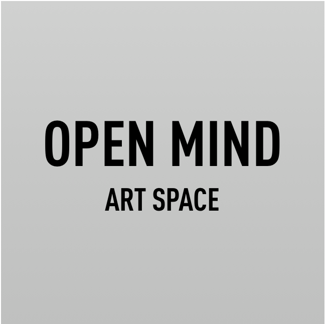 Openmind. Open Mind. Open minded. Open your Mind картинки. Open Mind a2.