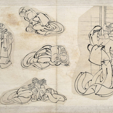 Attributed to Katsushika Hokusai (or Katsushika Oi)