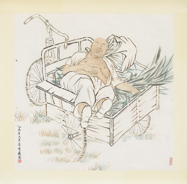 Yun-Fei Ji 季云飞, ‘The nap’, 2015, Zeno X Gallery