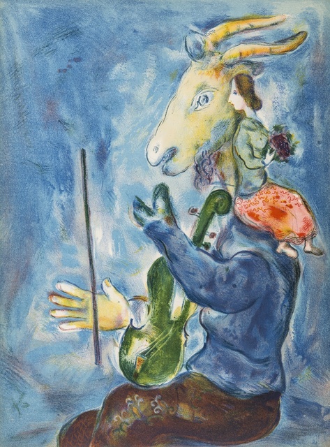 Marc Chagall, ‘Le Printemps’, 1938, Forum Auctions