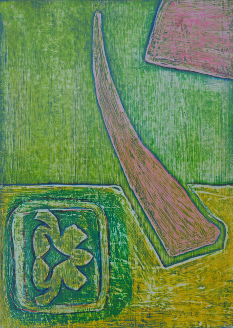 Saqer Al-Qatil, ‘Untitled’, 1995, Zawyeh Gallery