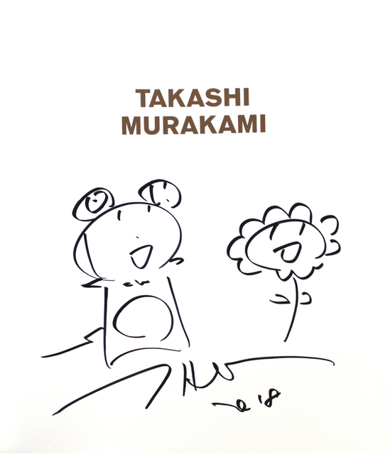 Takashi Murakami, ‘Mr. DOB and Flower Drawing’, 2018, EHC Fine Art Gallery Auction