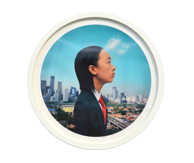 Weng Fen, ‘Future Project - Beijing’, 33 Auction