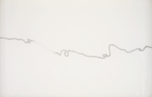 Ali Kazim, ‘Untitled (Drawing 5)’, 2011, Jhaveri Contemporary