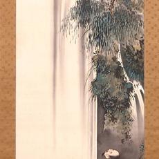 Shibata Zeshin