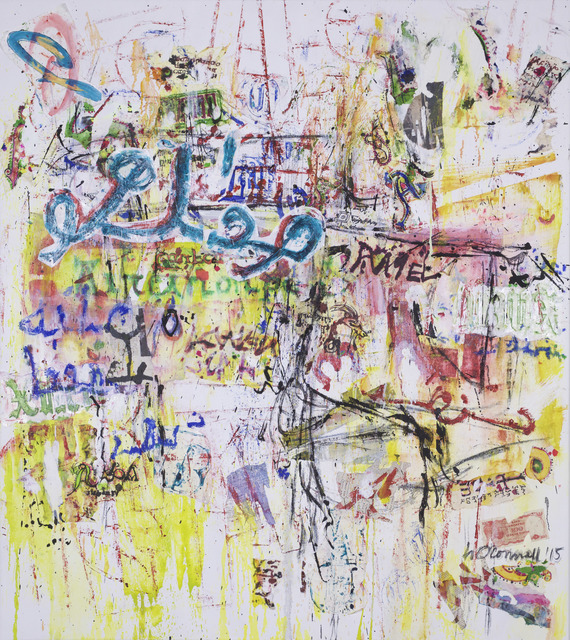 Hilda O'Connell, ‘Palimpsest #3’, 2015, Carter Burden Gallery