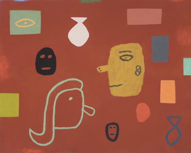 Todd McKie, ‘I Knew You'd Understand’, 2019, Gallery NAGA