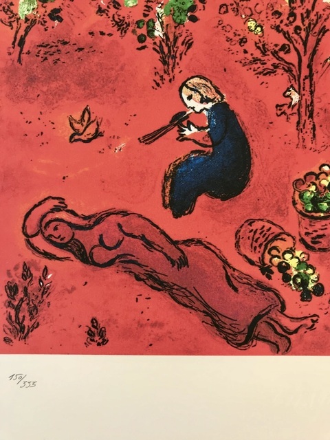 Marc Chagall, ‘A midi l'été’, 1985, ByNewArt