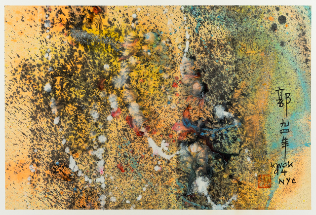 Frog King 蛙王, ‘Peace-scape’, 1994, 10 Chancery Lane Gallery