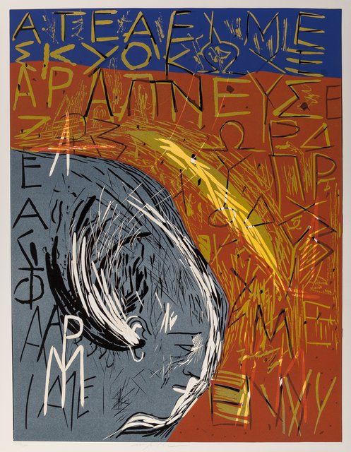 Mimmo Paladino, ‘Untitled, from Official Arts Portfolio of the XXIVth Olympiad, Seoul, Korea’, 1988, Heritage Auctions