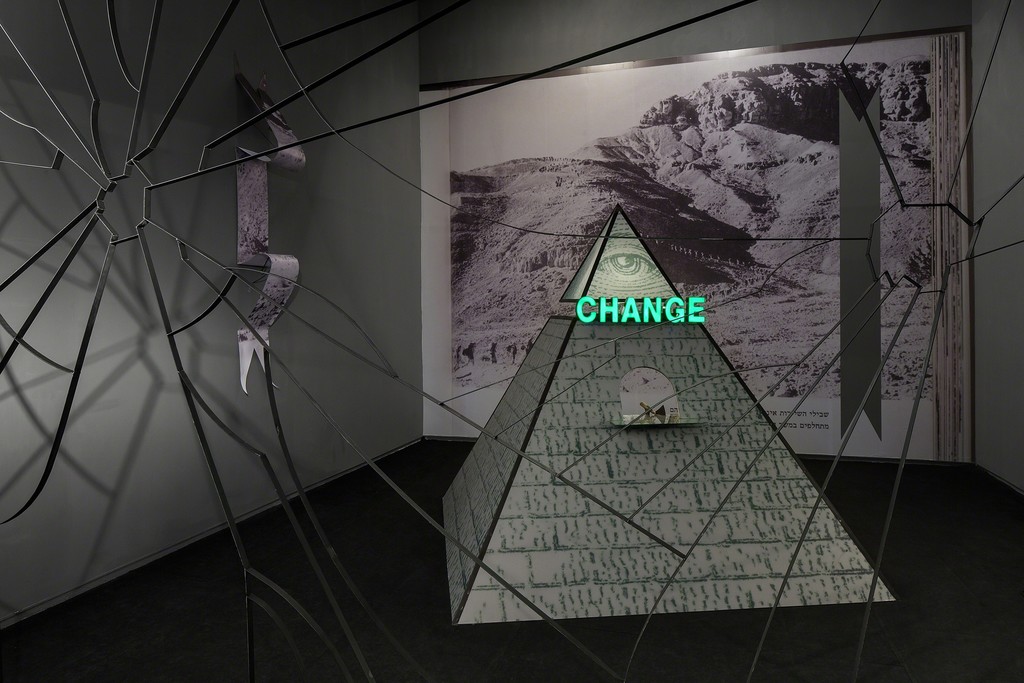 Michal Helfman, CHANGE, 2013, CCA. Photo by Elad Sarig. Michal Helfman, CHANGE, 2013, CCA. Photo by Elad Sarig.