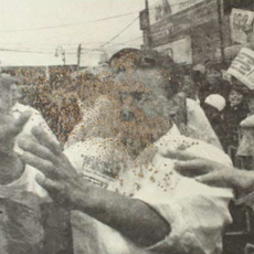 Edgardo Aragón