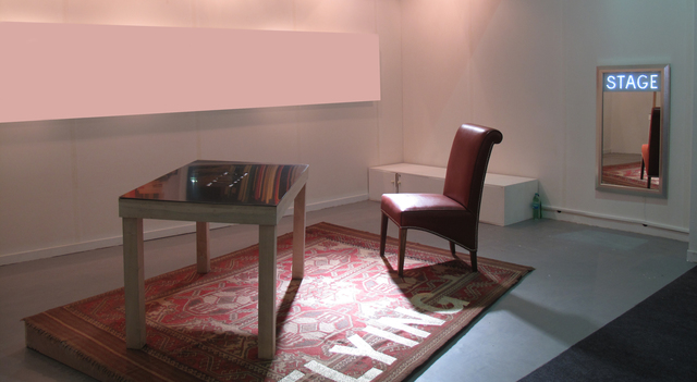 Raqs Media Collective, ‘A Different Gravity’, 2012, Installation, Installation with furniture, words, mirror, illumination and carpet, Project 88