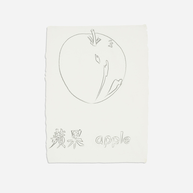 Andy Warhol, ‘Apple’, 1983, Drawing, Collage or other Work on Paper, Graphite on paper, Rago/Wright