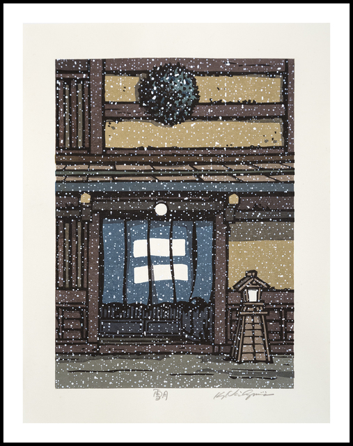Katsuyuki Nishijima, ‘Snowy Moon’, 2005, Print, Woodblock Print, Verne Collection, Inc.