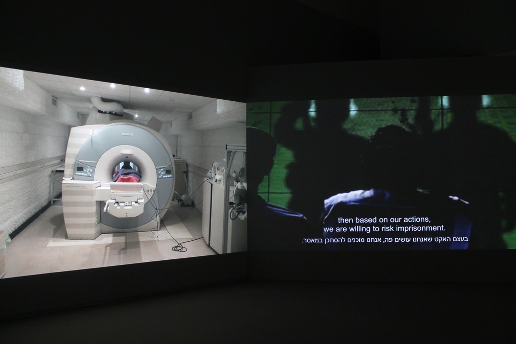 Maayan Amir & Ruti Sela, Image Blockade | Exterritory, 2015, CCA. Photo by Youval Hai. Maayan Amir & Ruti Sela, Image Blockade | Exterritory, 2015, CCA. Photo by Youval Hai.