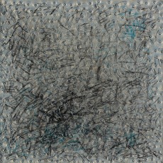 Chen Qiang 陳牆