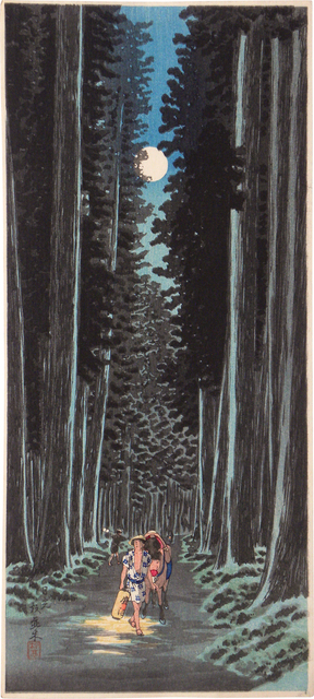 Hiroaki Takahashi (Shotei), ‘Cryptomeria Road in Nikko’, ca. 1924-27, Print, Woodblock print, Scholten Japanese Art