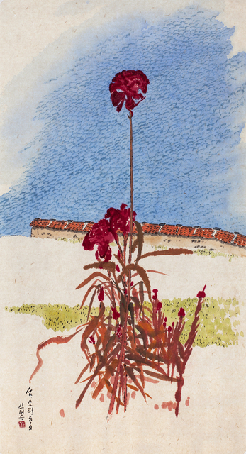 Tae Soo Shin, ‘Sound of Island’, 2019, Artbit Gallery