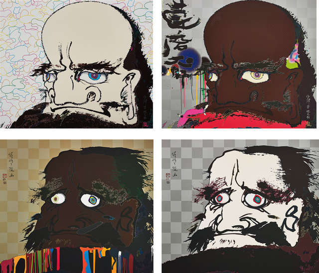 Takashi Murakami, ‘I open wide my eyes but see no scenery. I fix my gaze upon my heart; That I may time transcend, that a universe my heart may unfold; Initiate the speed of cerebral synapse at free will; and In the heart’s eye, a universe’, 2007-08, Print, Four offset lithographs in colours, on smooth wove paper, the full sheets., Phillips