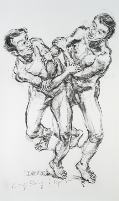 Jimmy Ong 王文清, ‘Kung Thung & Guni’, 2005, Valentine Willie Fine Art
