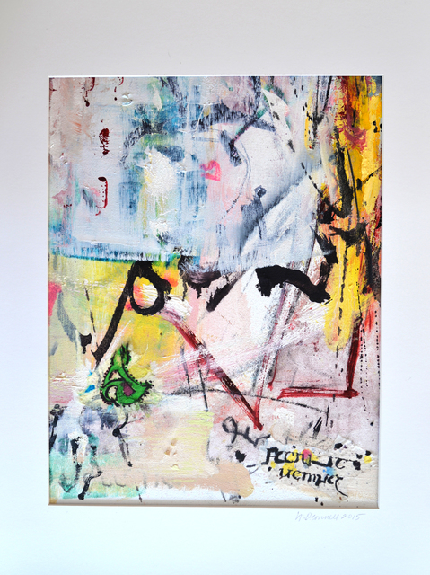 Hilda O'Connell, ‘Fragment’, 2015, Carter Burden Gallery