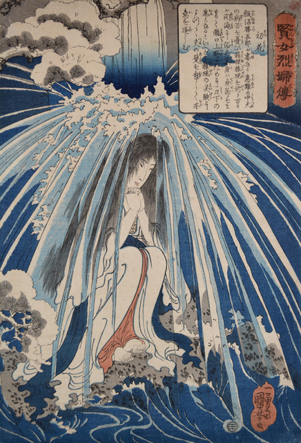 Utagawa Kuniyoshi, ‘Hatsuhana, Wife of Iinuma Katsugoro Penancing under the Waterfall’, ca. 1842, Ronin Gallery